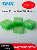 1064nm Original  Fiber Laser Protective Window For WSX Laser Welding Head